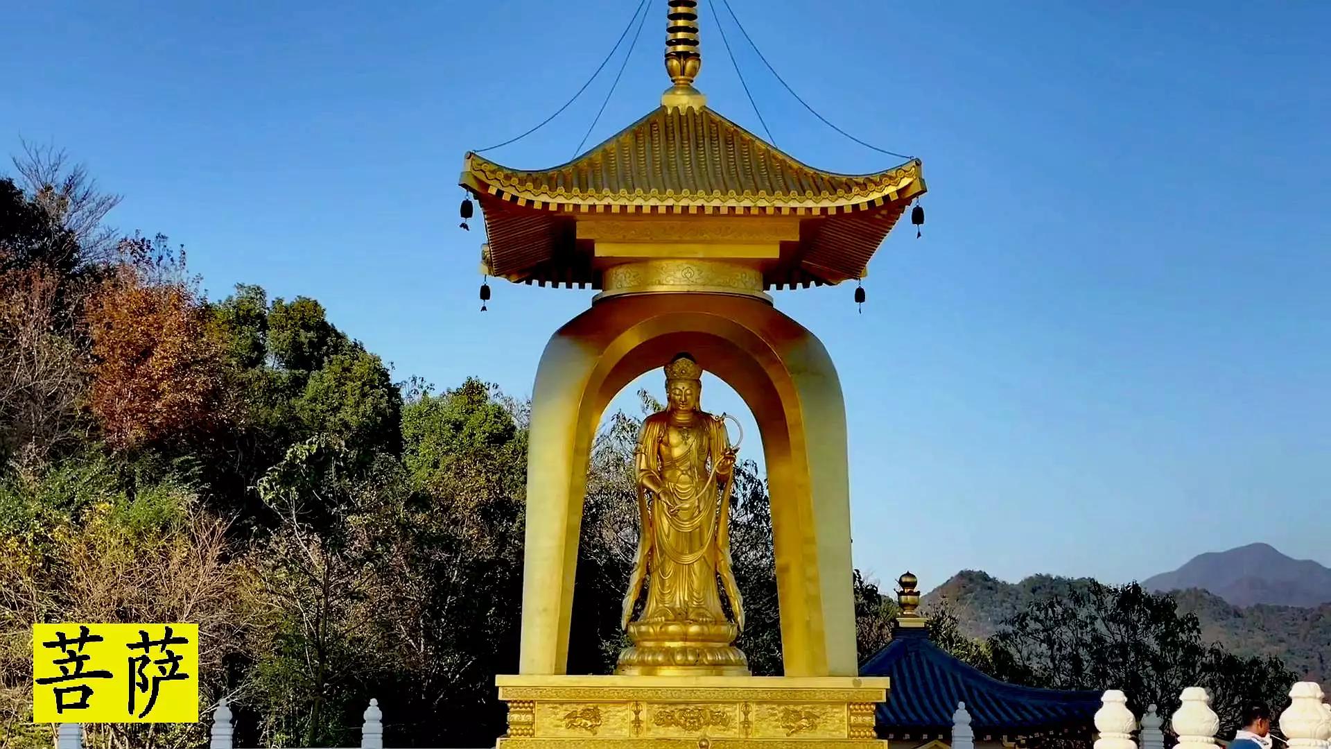 东林寺阿弥陀佛圣像装藏法会,庐山东林寺阿弥陀佛圣像