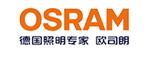 2022智能照明灯具十大品牌排行榜,2023年十大灯具品牌排名