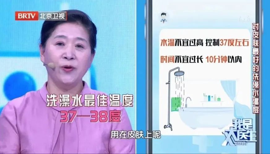 身上的小疙瘩咋治疗,皮肤出现小疙瘩一抠一个小洞