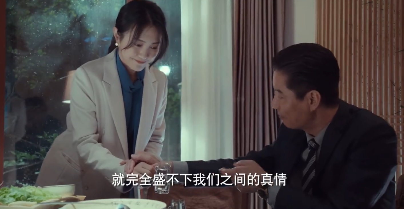 输赢大结局周锐,输赢的结局周锐黄静