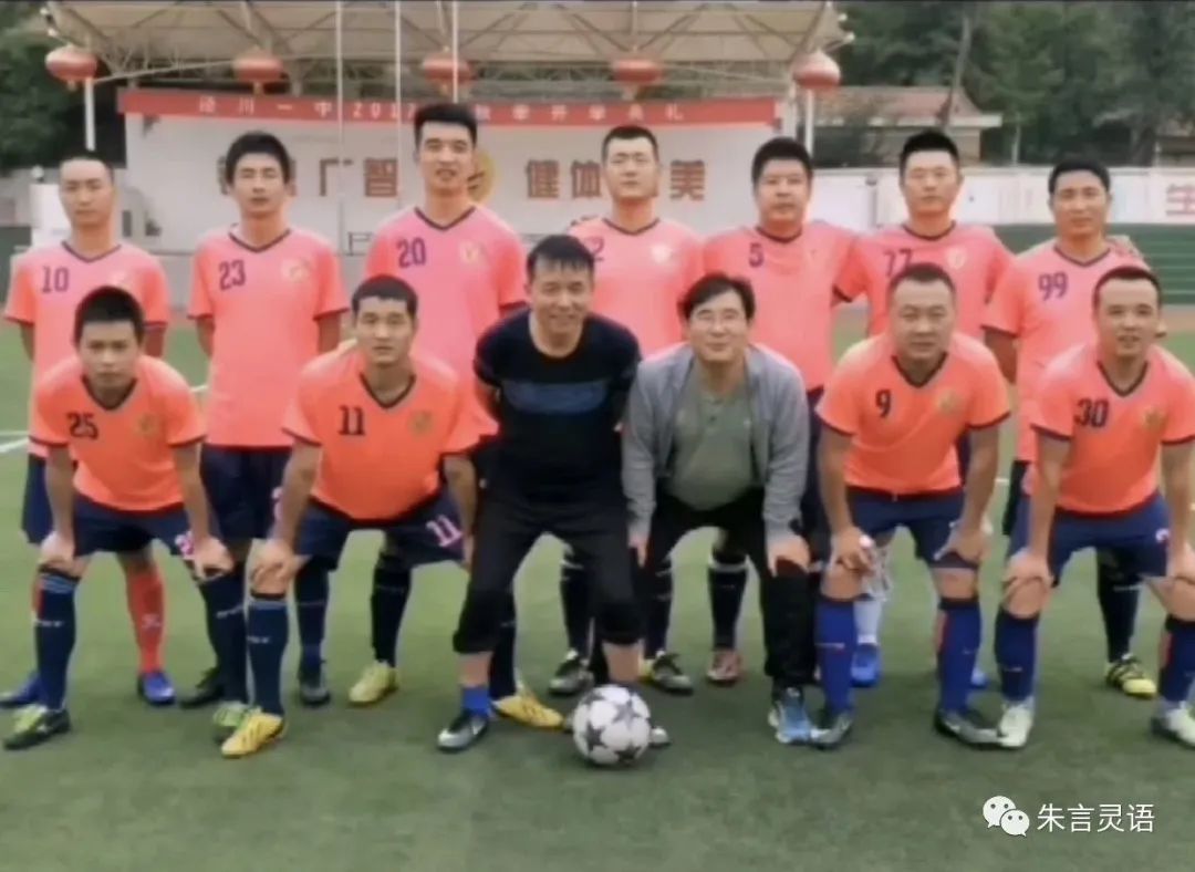 甘肃的最强足球球队,甘肃的足球