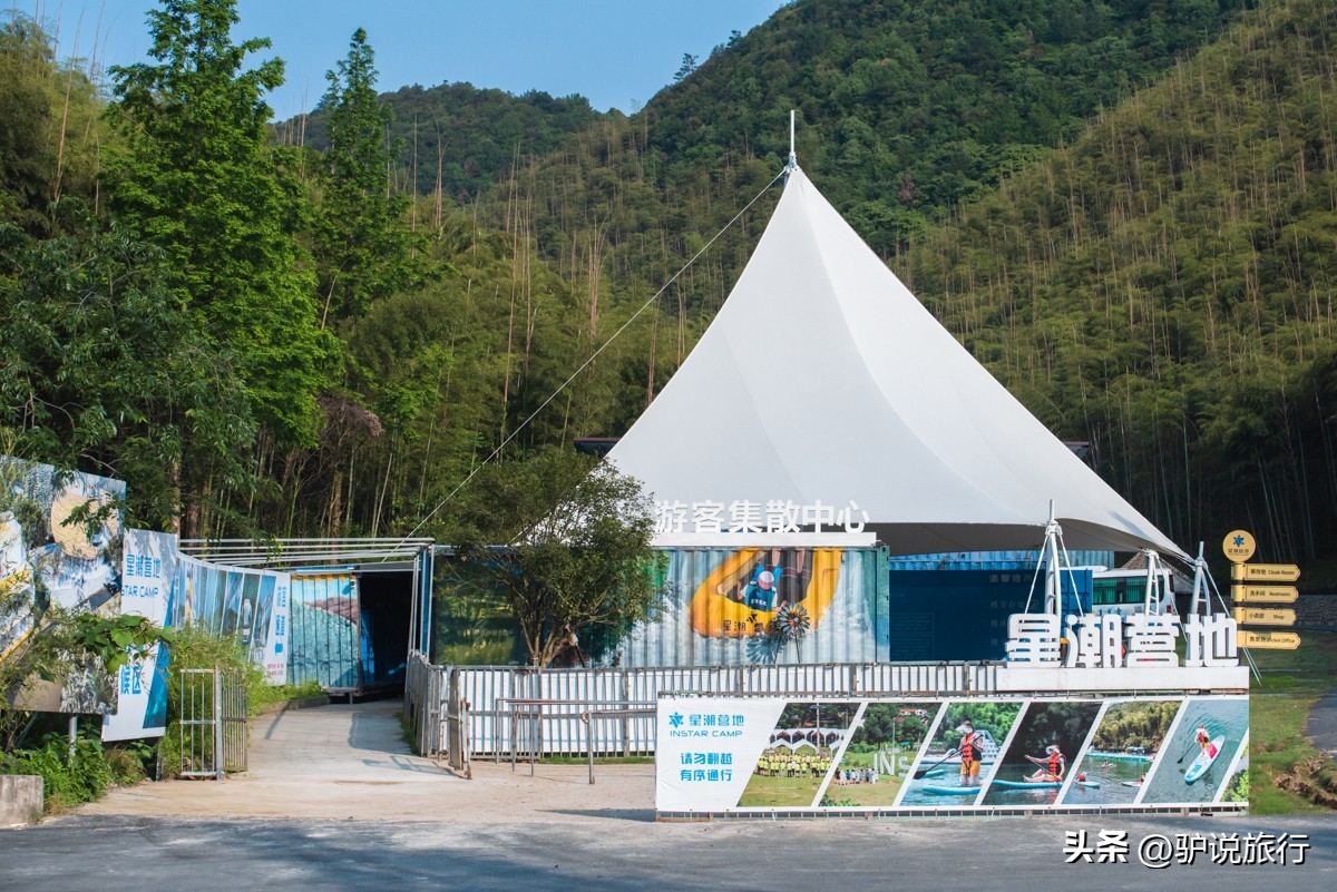 安吉宝藏酒店,安吉绿地铂骊酒店滑雪