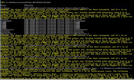 exchange2019搭建,exchange2010升级