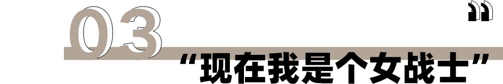 coco李玟月光爱人现场版,coco李玟月光爱人演唱会