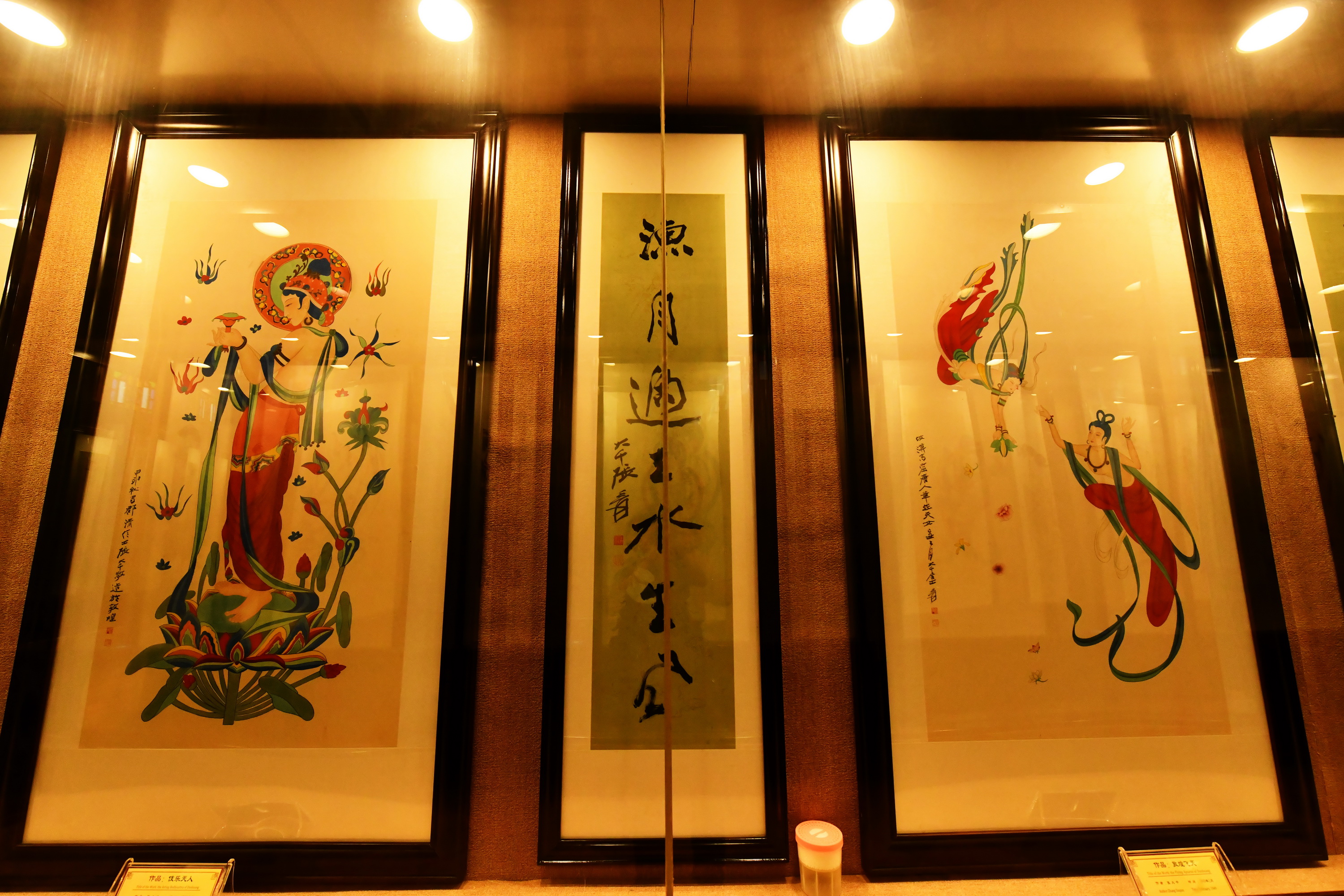 广州市番禺区宝墨园攻略,广州宝墨园景观