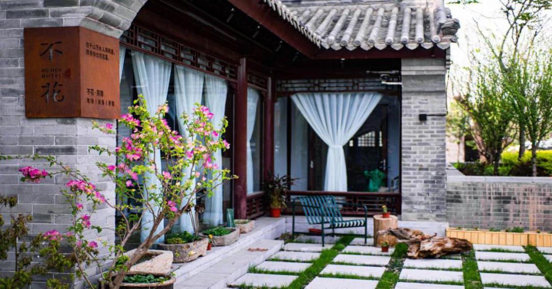 山东值得去的民宿,山东最适合去的民宿