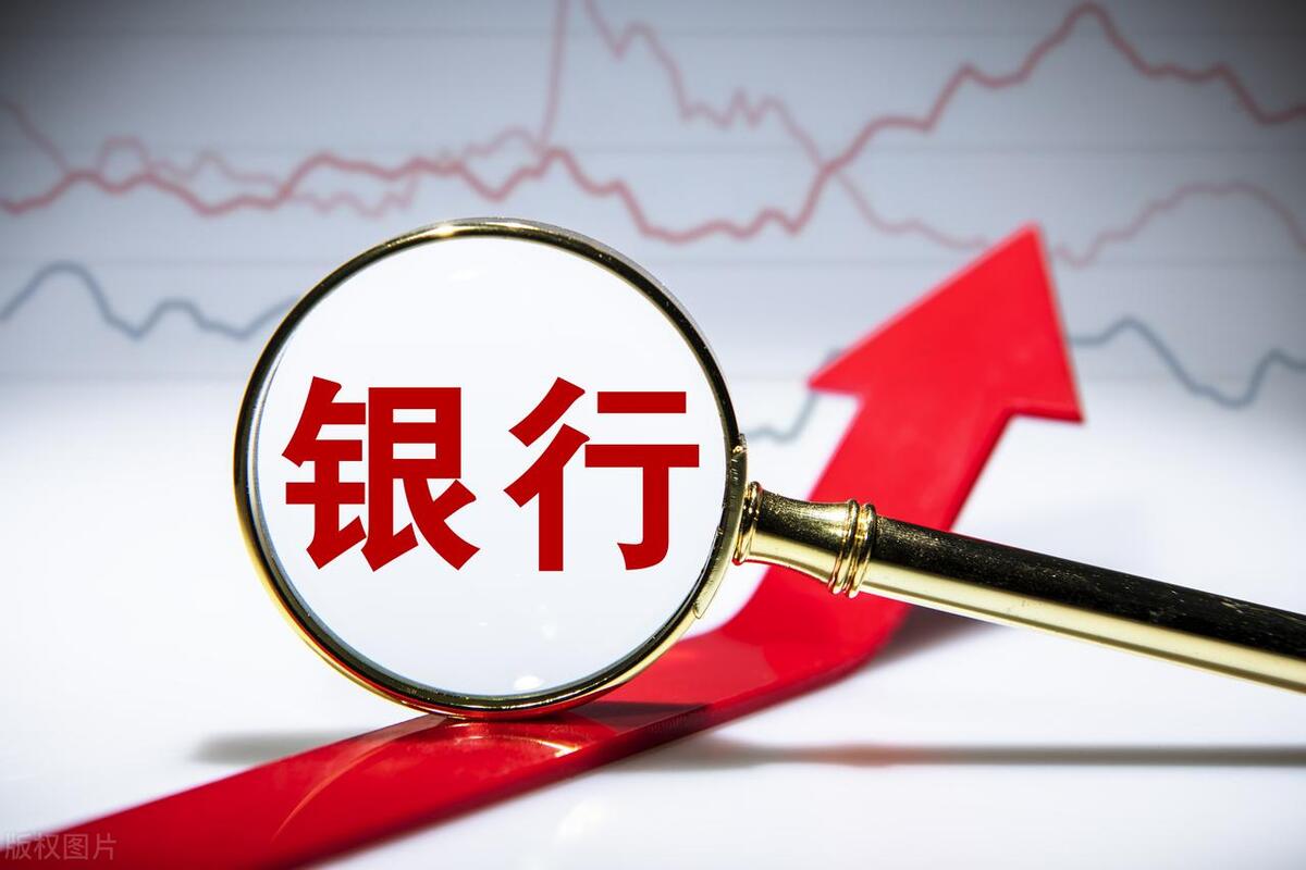 农商行存款利率3.9875%可以吗,农商行2023存款利率是多少