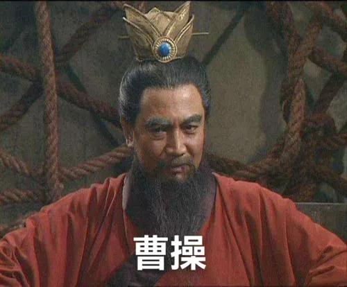 曹操点评奸雄,三国曹操怎么看待一代奸雄