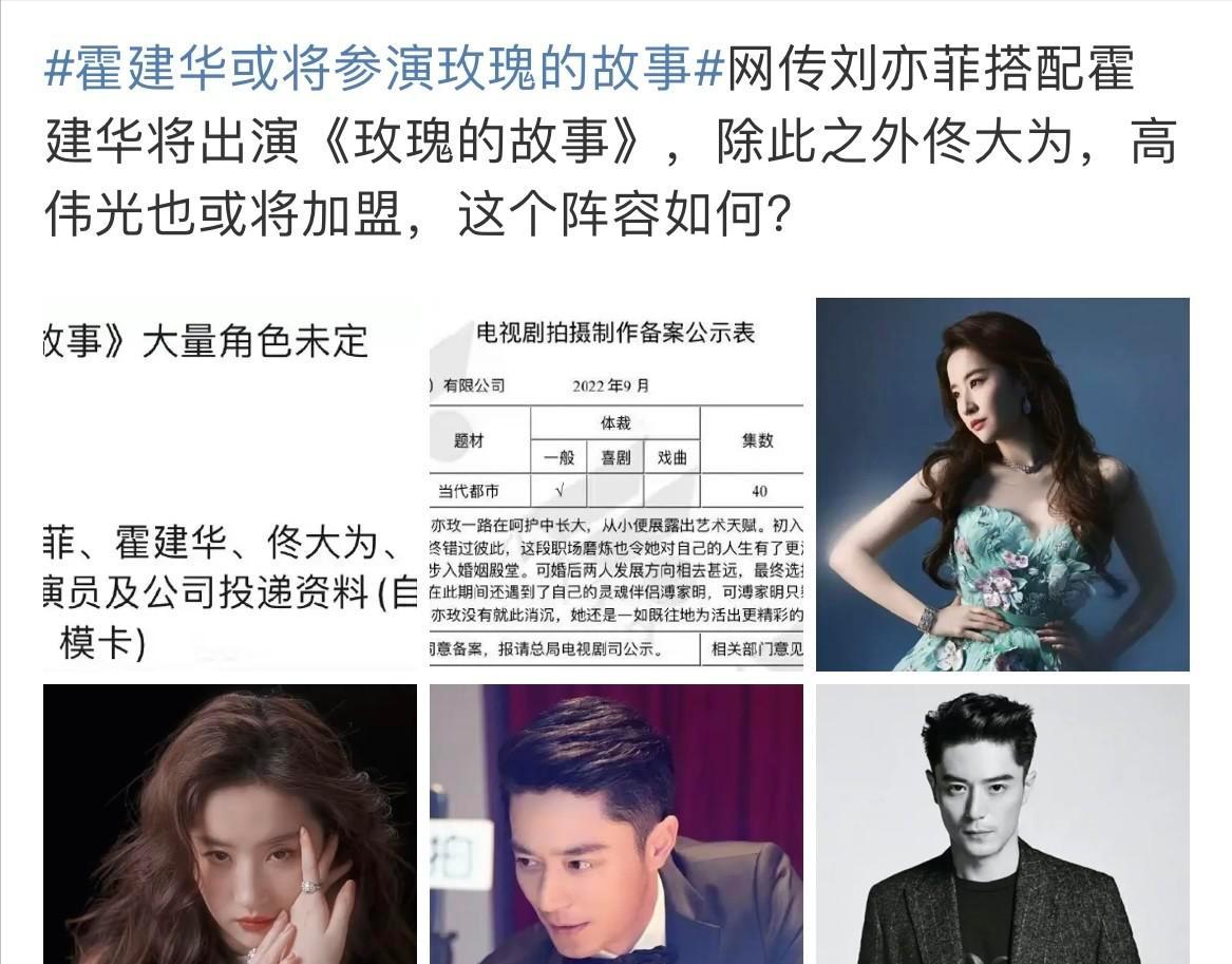 夫妻本是同林鸟大难临头走不了,夫妻本是同林鸟大难临头不相飞