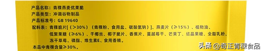 理性看待抵制日本水产品,理性看待转基因食品