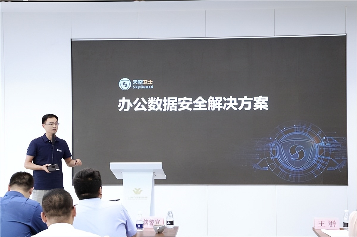 中国汽车产业国际论坛,汽车产业科技创新黄河论坛