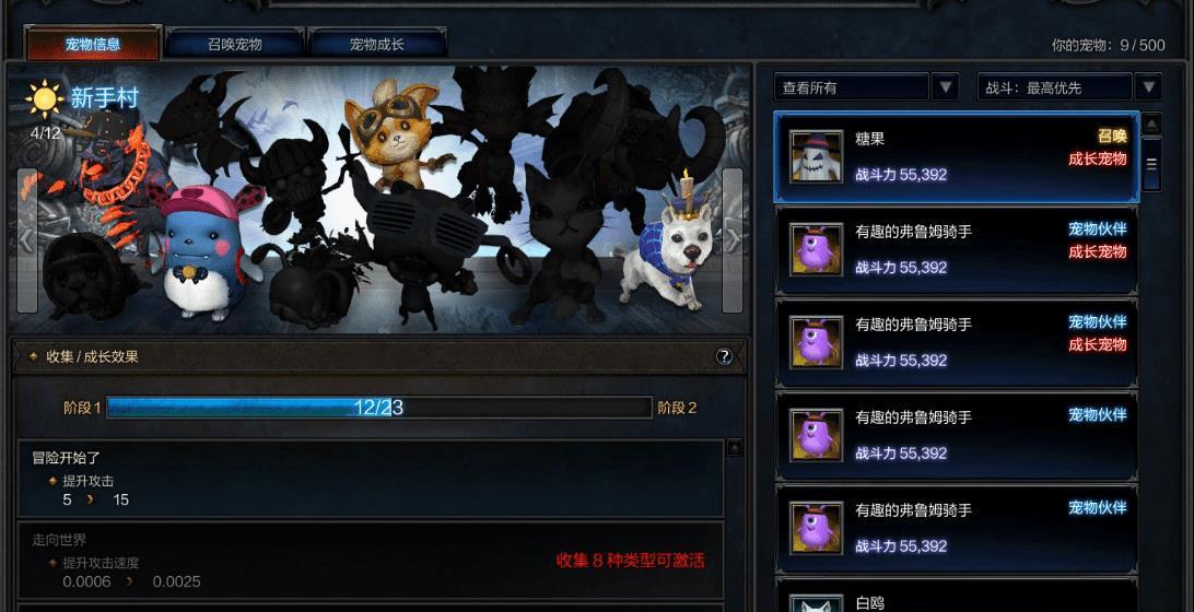 《奇迹》IP客户端游戏又一个春天？MMO客户端玩家扩大策略