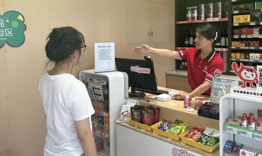 现在要不要加油,现在不加油以后拿什么来加油