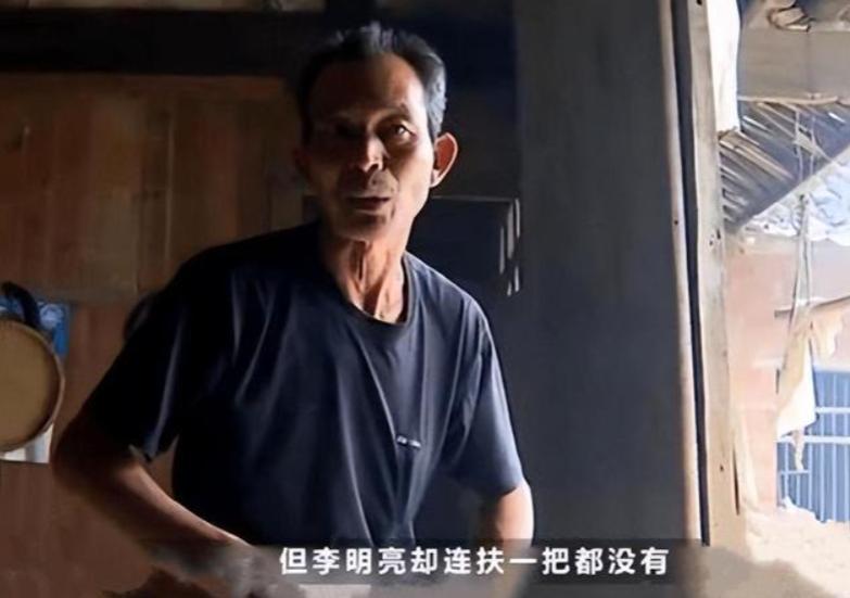 大学生毕业后摆烂啃老现状,00后为什么摆烂啃老的现象严重