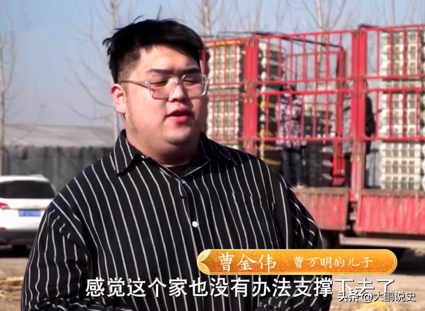 2021年山东富二代研制凤凰蛋，被嘲笑人傻钱多，一年狂赚1000万