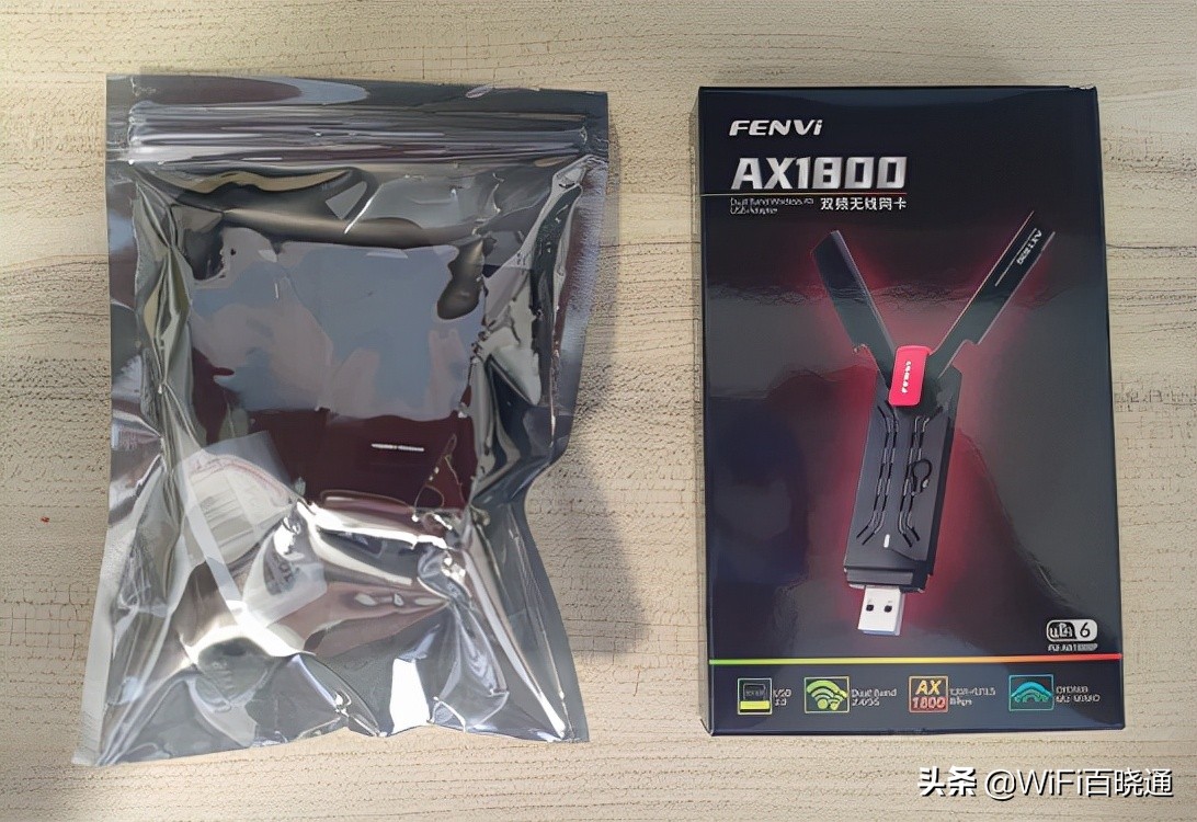 usb无线网卡wifi6ax1800,usb无线网卡wifi6实测稳定性