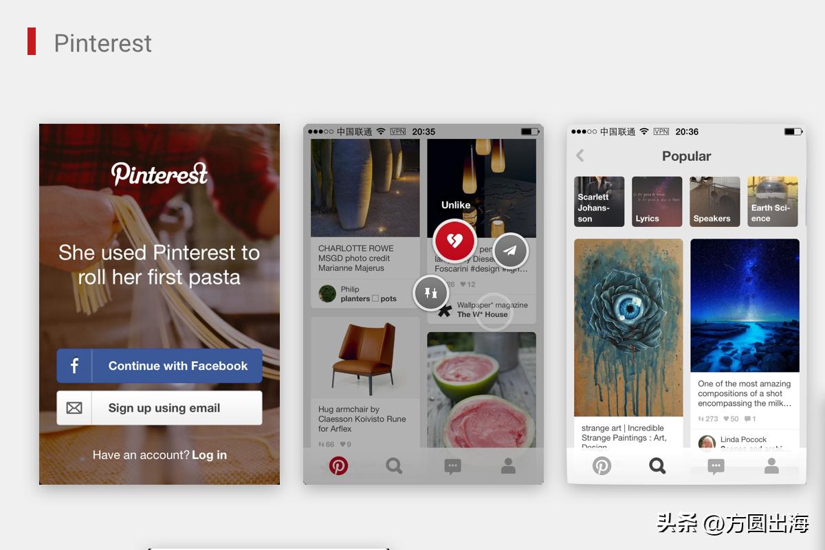 独立站推广引流实操,如何做独立站的营销和引流