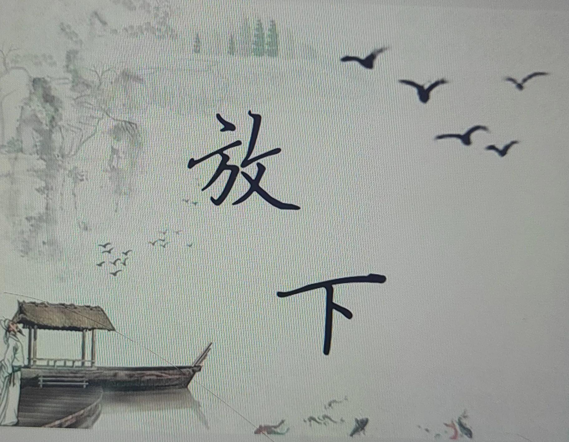 清明遥祭对天堂挥之不去的思念,清明遥祭天堂里的亲人