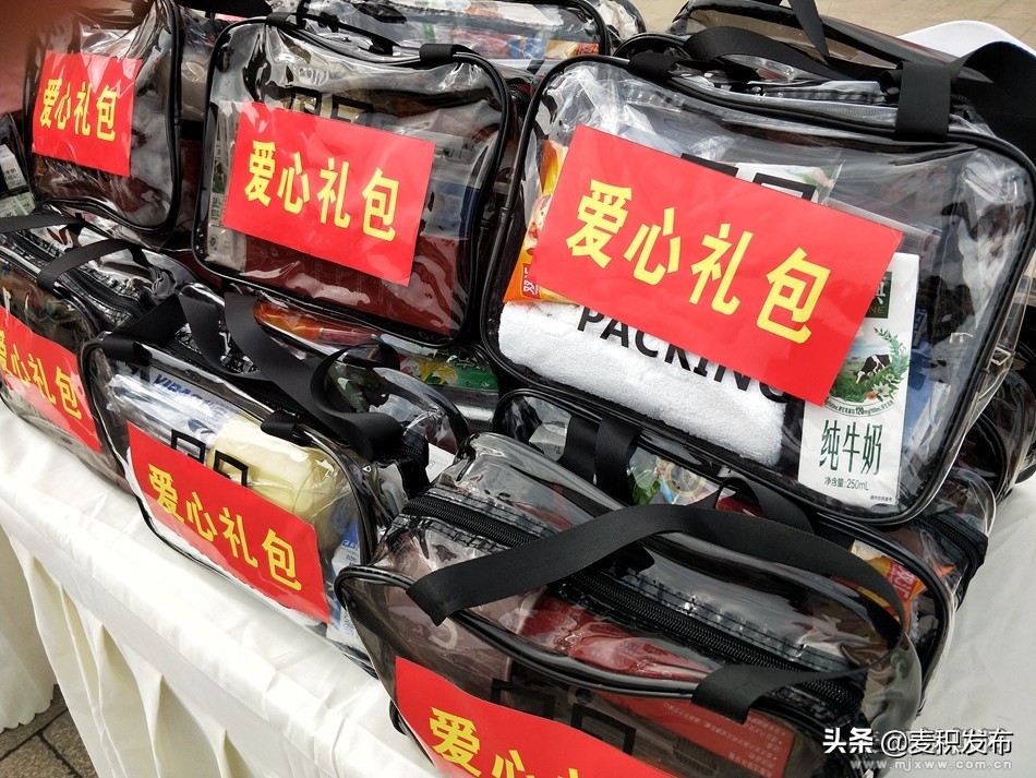 春风送温暖就业送温暖,春风送真情就业暖民心类似标题