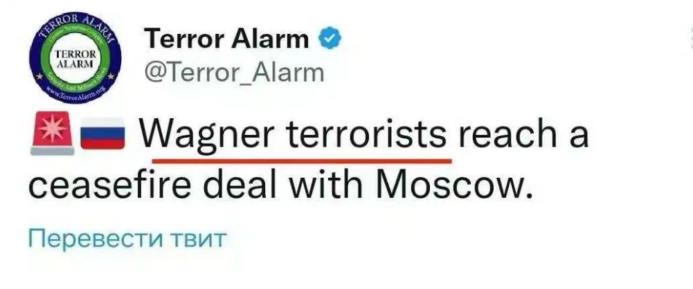 美国早就知道了？但啥也没干？