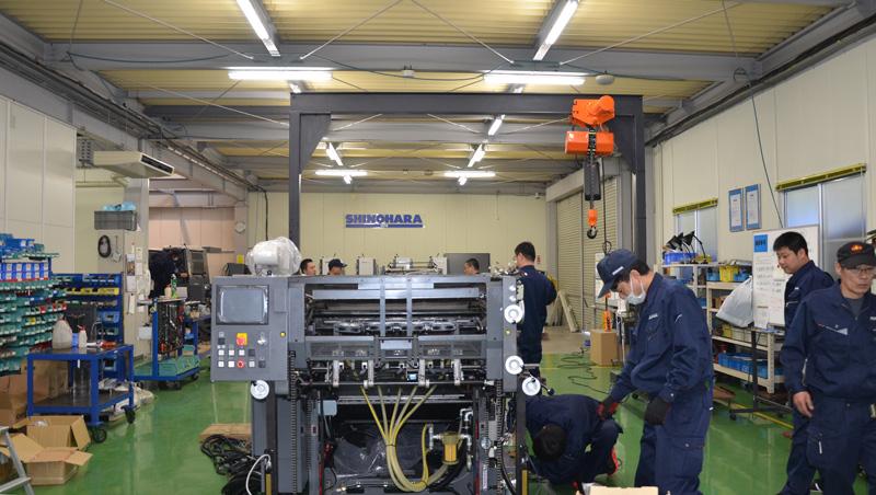 安倍晋三遇刺身亡带来的影响,安倍晋三遇刺后伤重身亡