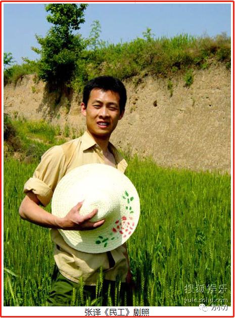 万小刀杨紫,万小刀奖励