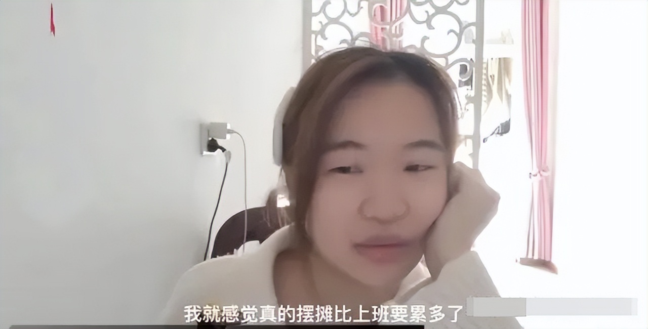 女生失业90天卖饭团,摆摊卖饭团女生遭惨淡收入