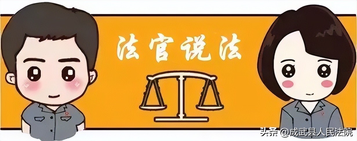 未成年人租车发生交通事故谁负责,未成年人租车出事故如何判决