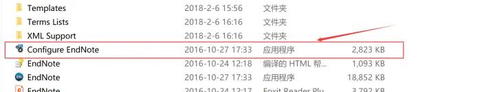 endnotex8能同步到x9吗,16版office怎么使用endnote