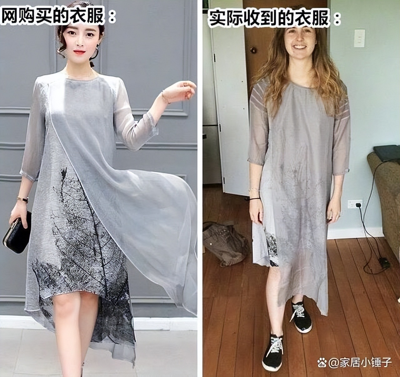 网购的衣服怎么避坑,为什么网购衣服问题这么多