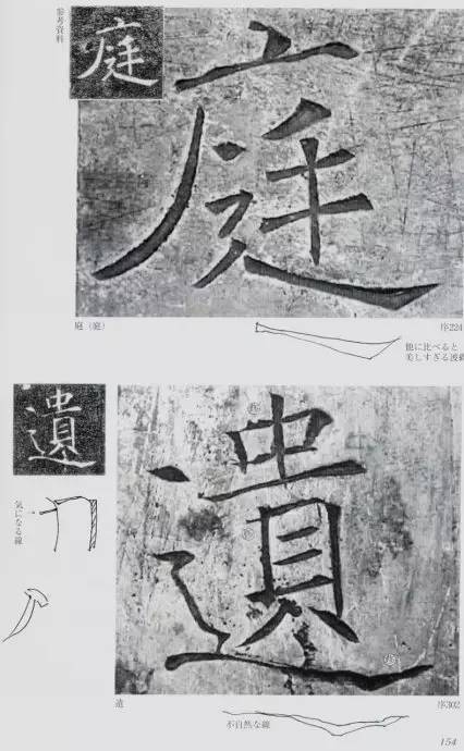 宸ョ瑪鐢绘潹鏅箟鐢诲唽,鏉滈箖鏉ㄦ櫘涔夊畬鏁寸増