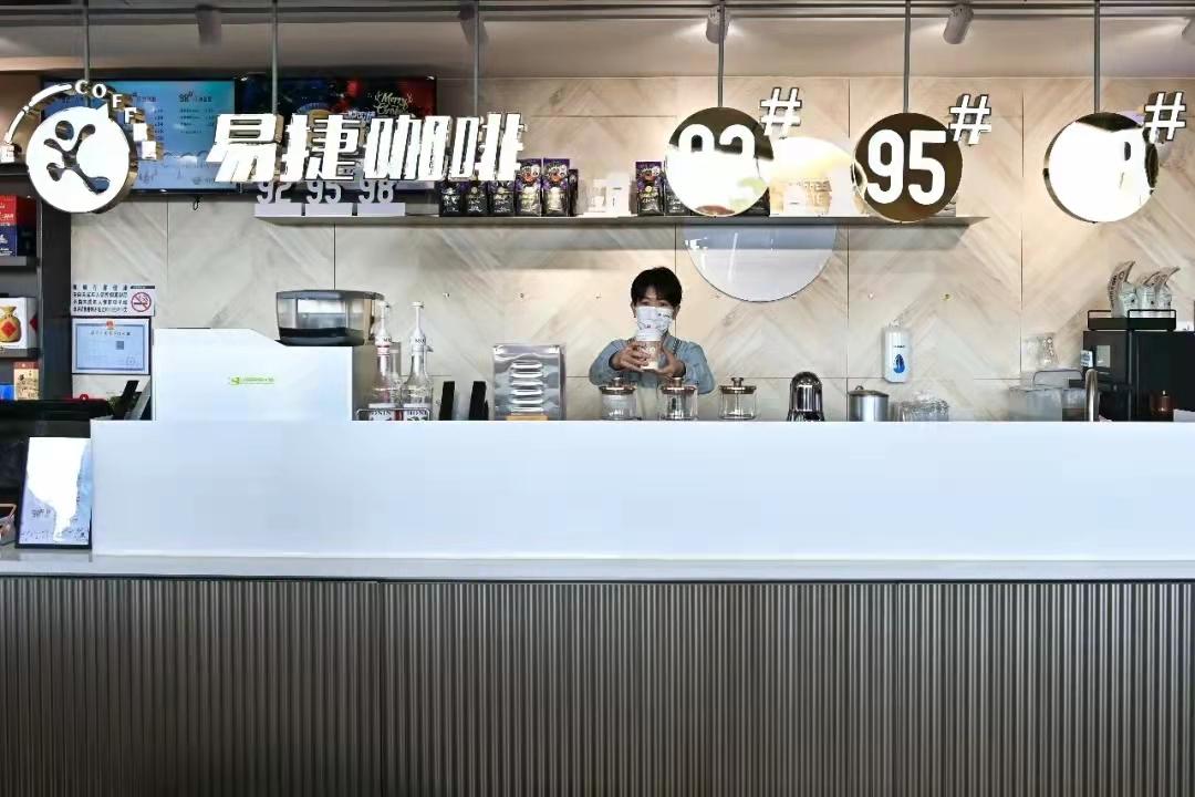 便利店咖啡卖得怎么样,便利店卖咖啡饮品