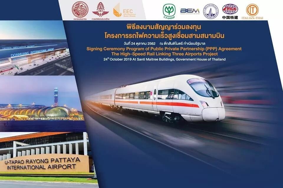 中国高铁领跑世界,中国的高铁技术究竟领先到哪