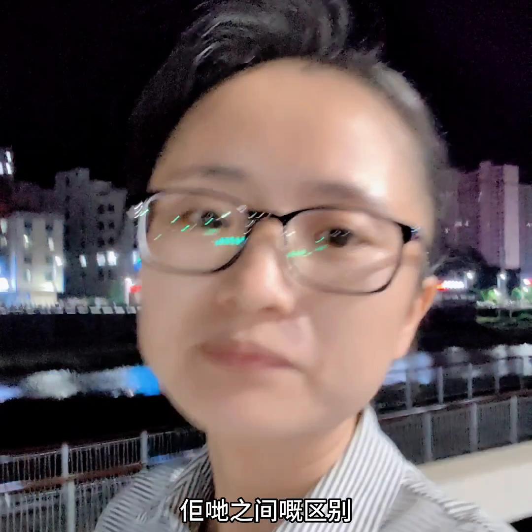 信宜市二手房卖房中介费多少,信宜二手房现在多少钱一平