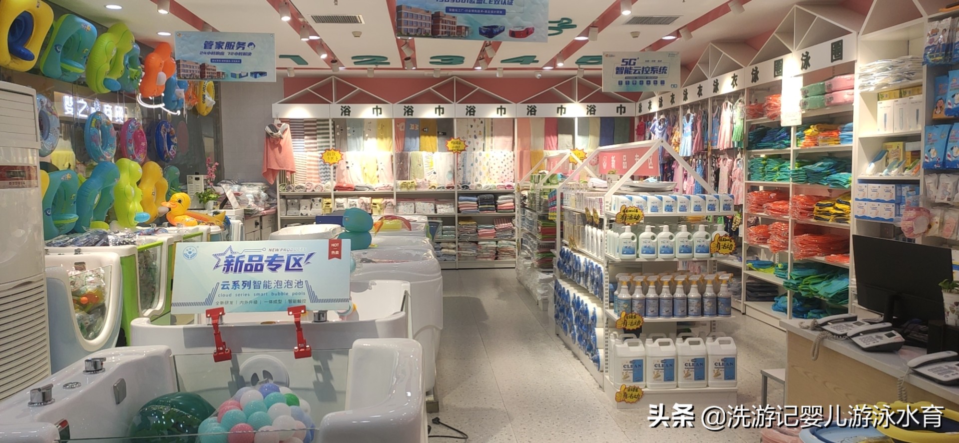 开家母婴店加游泳馆多少钱,开100平婴儿游泳馆利润