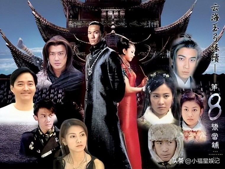 被强制下架的10部电视剧,被下架的18部电视剧