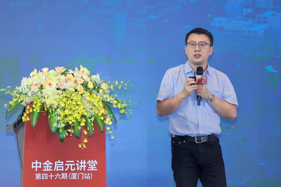 中金启元怎么样,中金启元