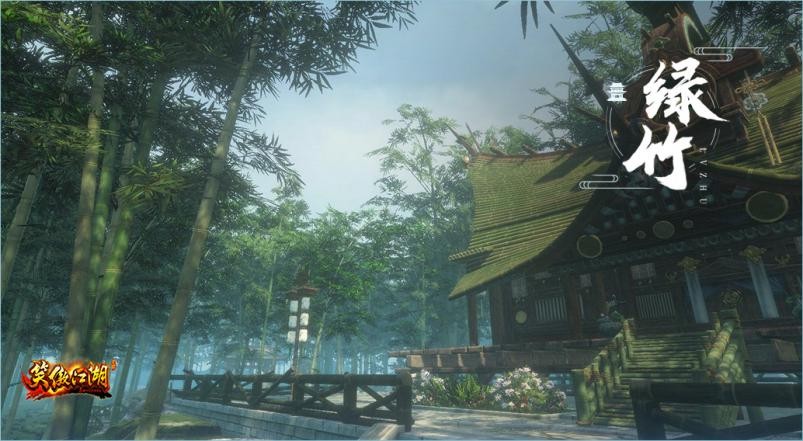 笑傲江湖端游逍遥技能展示,笑傲江湖端游高清服30级怎么升级