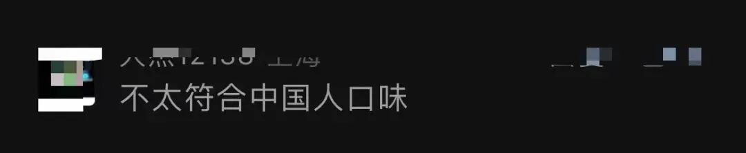 快餐行业巨头开始关店,快餐巨头陷关店潮