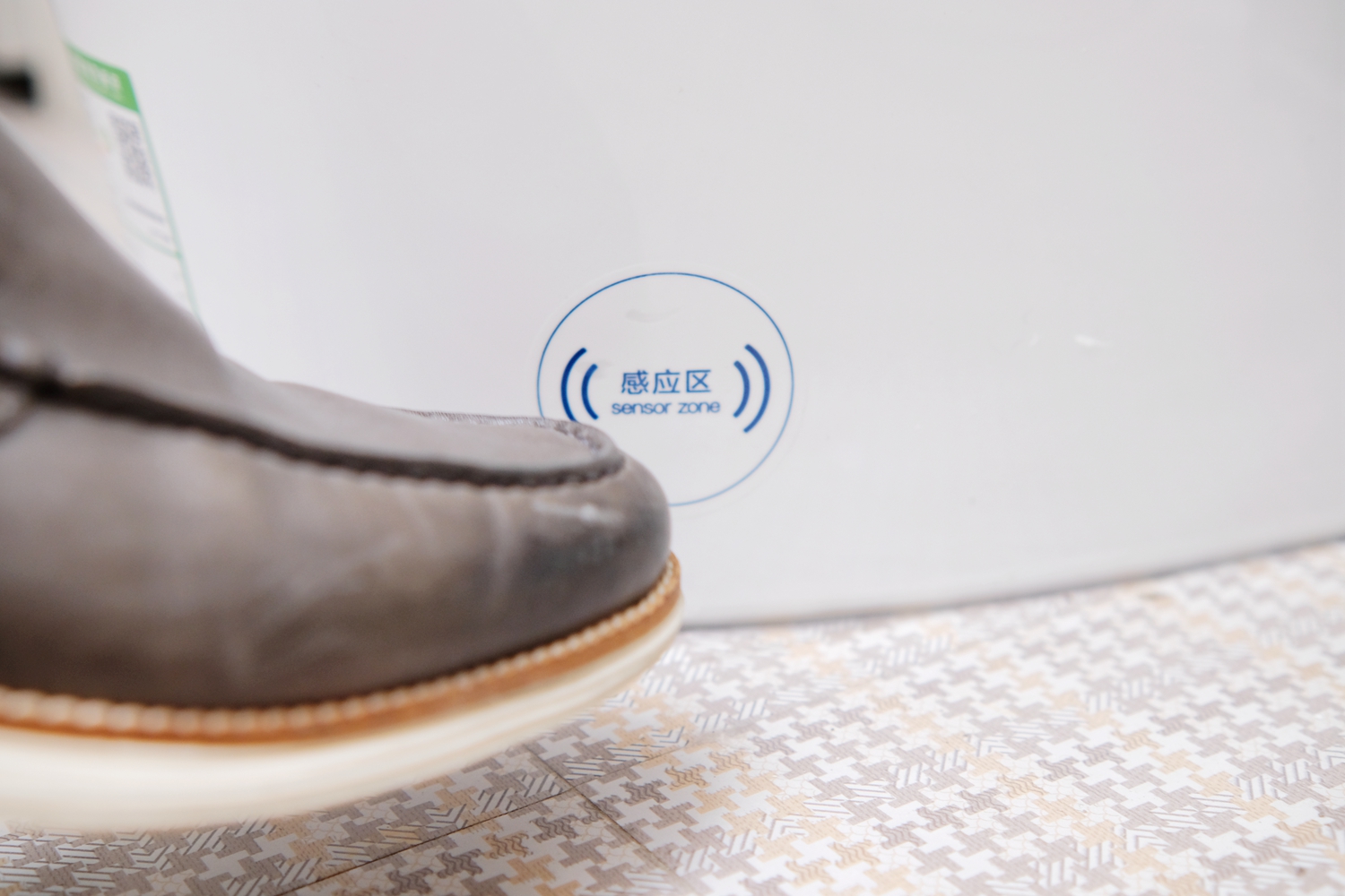 箭牌马桶1135的优缺点,箭牌智能马桶1102好还是1135好