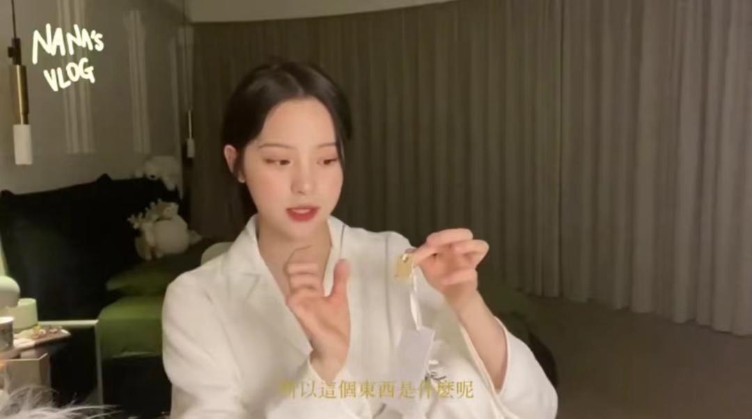 欧阳娜娜品牌988元浴袍成本,欧阳娜娜988元浴袍测评