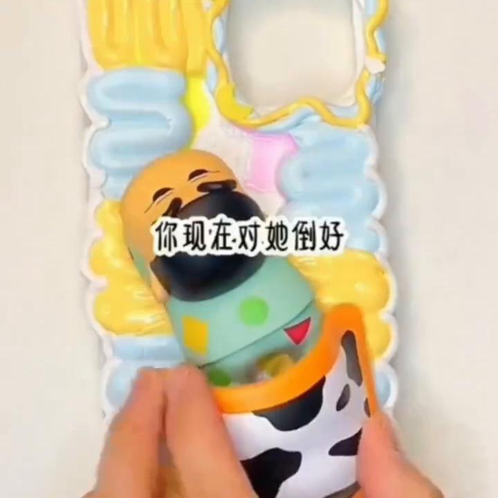 《福临》,福临小说推荐