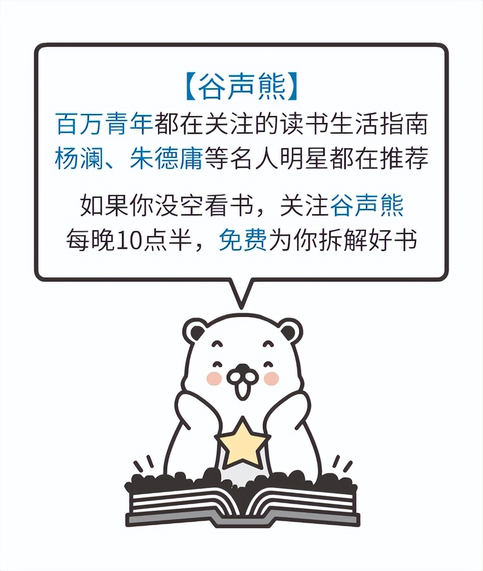 会说话的女生完整版,会说话的女生到底有多厉害