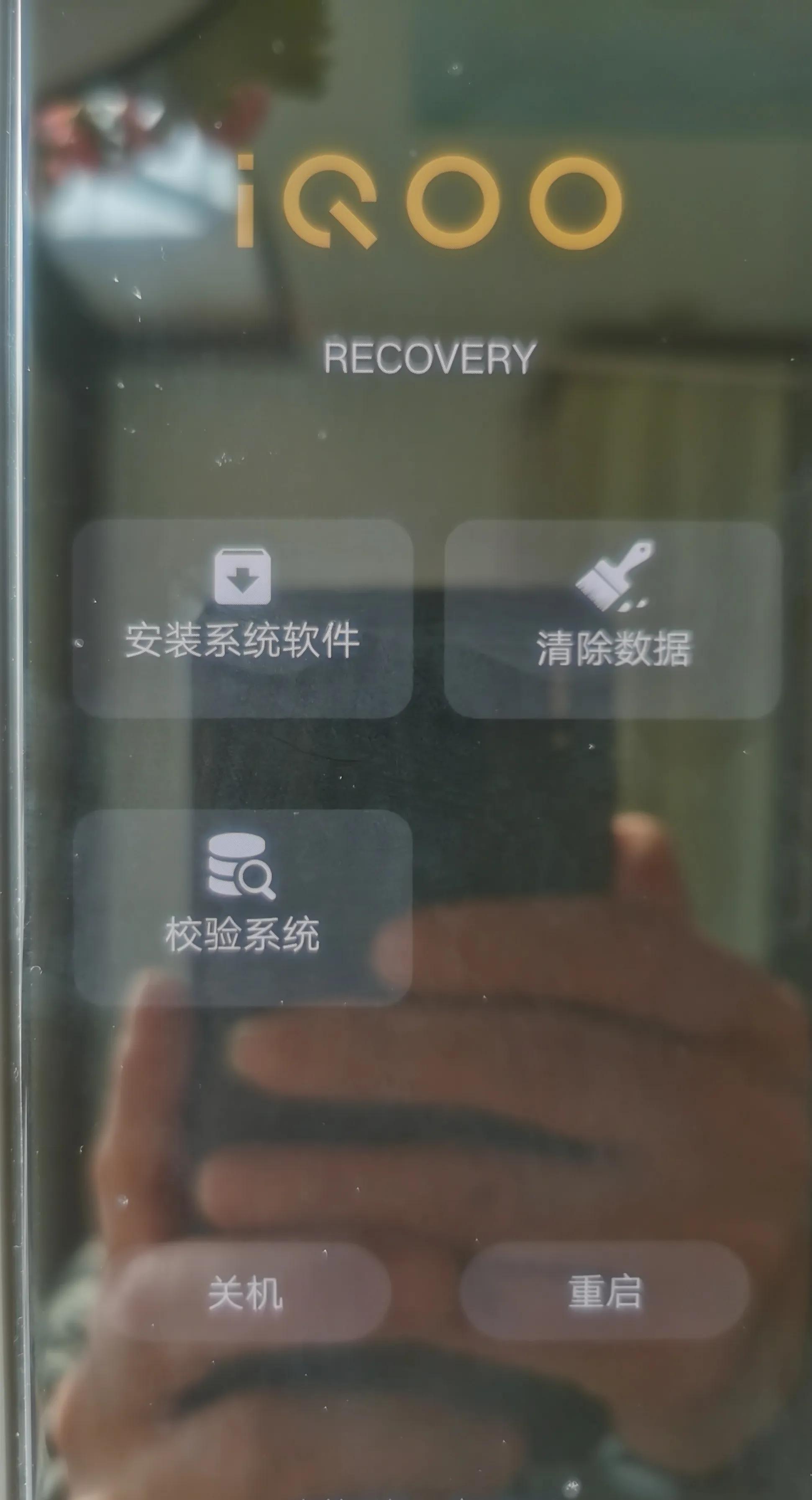 旧手机恢复出厂设置能清理干净吗,三星恢复出厂设置能清除干净吗