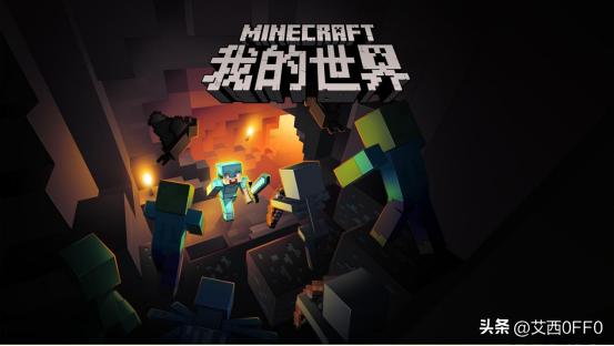 我的世界Java开服教程win开服器开服包开服核心开服端Java启动器