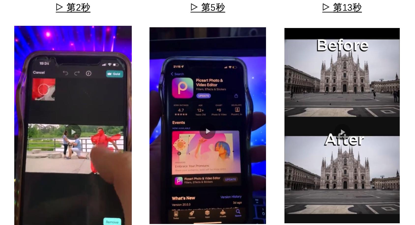 App出海营销|天天刷TikTok，为何做不出爆款视频？