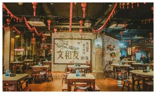 迪士尼启动7000人大裁员,迪士尼计划裁员32000人