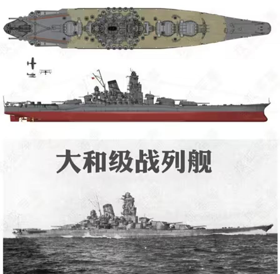 史上最震撼战列舰,史上最强战列舰