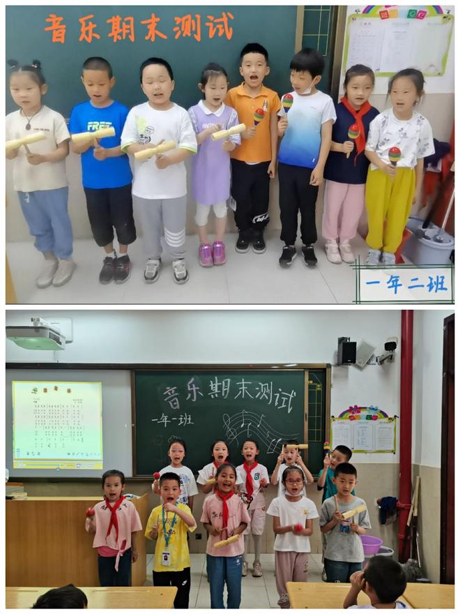 一二年级期末趣味闯关主题,期末趣味乐学闯关卷一