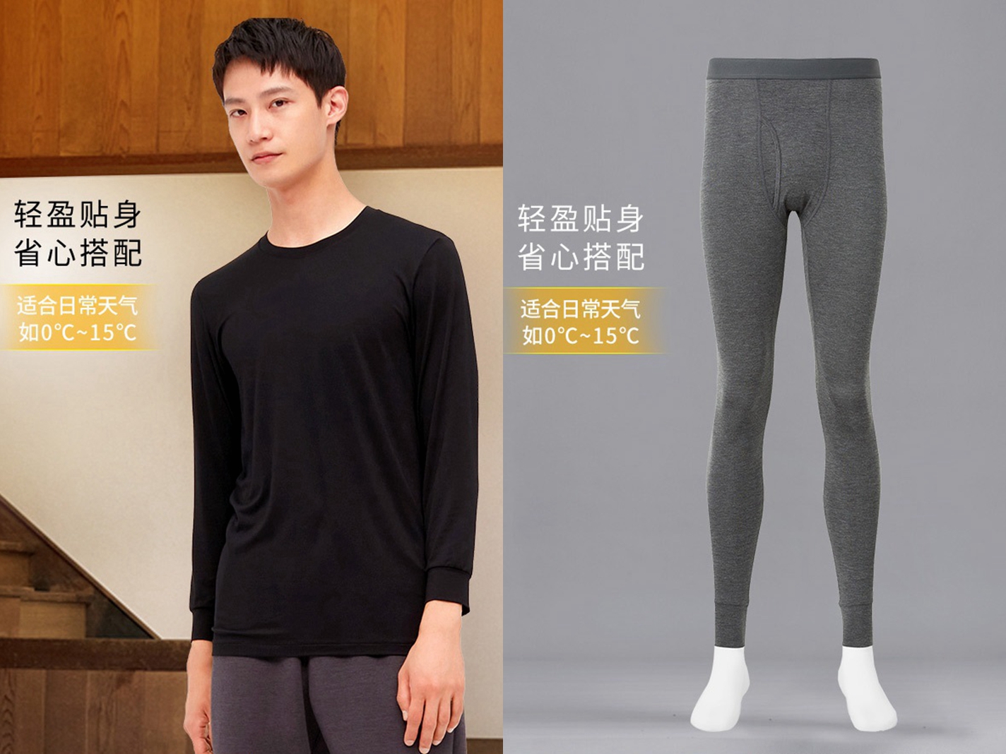 2020双11男生必买清单,双11男士好物清单